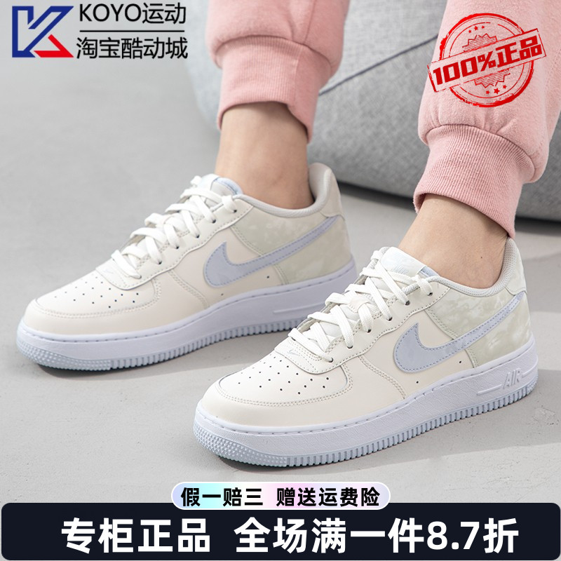 NIKE耐克大童女鞋AF1空军一号时尚低帮休闲板鞋运动鞋 CT3839-110