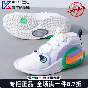 ZOOM NIKE耐克童鞋 101 AIR 2减震透气运动跑步鞋 FB2689 CROSSOVER