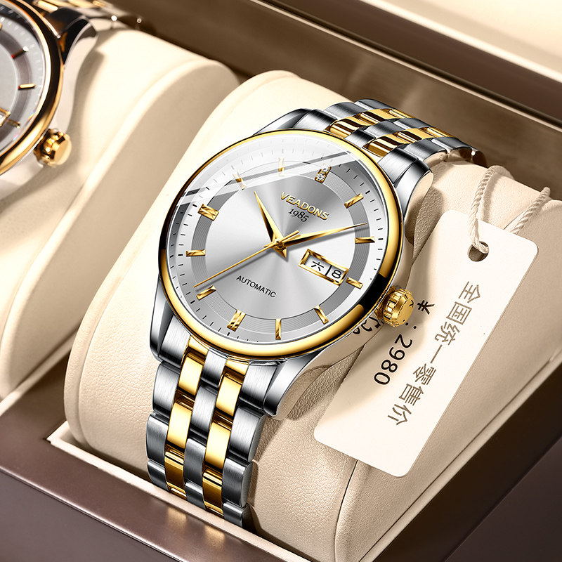 威顿手表男士防水2020新款全自动机械表镂空十大品牌男表腕表瑞士