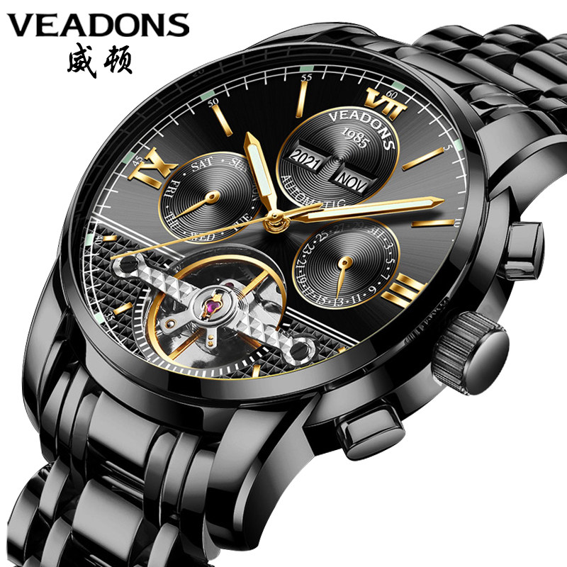 威顿/VEADONS手表男机械表正品瑞士2020年新款名牌男士防水陀飞轮