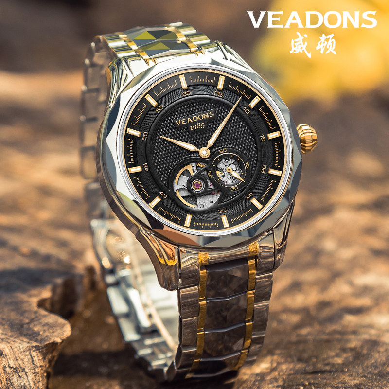威顿手表男机械表2020新款全自动防水男士腕表夜光镂空潮十大品牌
