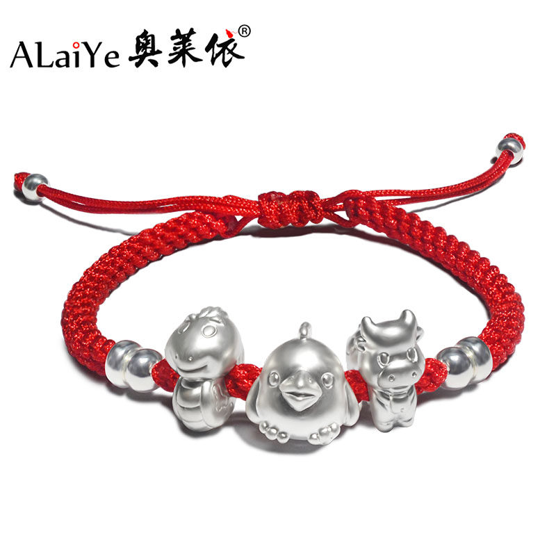 蛇、鸡、牛三合生肖纯银手链女编织红绳情侣刻字首饰品本命马年男