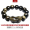 A16 16MM diameter collectible grade double eye gold obsidian beads with gold obsidian single pixiu