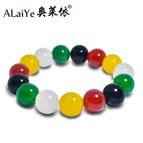 五色玛瑙手链红黄白绿黑天然玛瑙