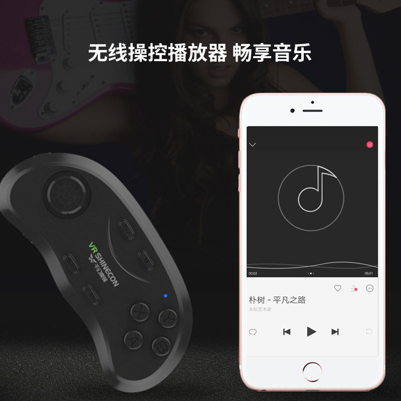 Télécommande pour téléphone portable - Ref 301835 Image 3