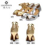 Летняя высокая обувь, золотые туфли, коллекция 2023, мягкая подошва