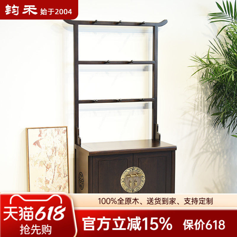 新中式鞋柜玄关柜一体多功能衣帽柜全实木多用门厅柜落地置物衣架