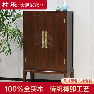 饰立柜高鞋 柜入户储物柜老榆木门厅玄关柜 实木客厅柜正对门装 中式