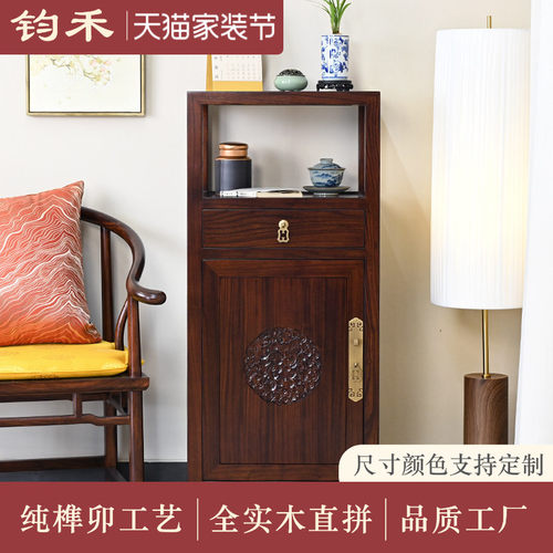 客厅边柜中式墙角柜老榆木收纳柜