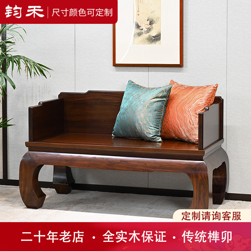 老榆木禅椅中式茶椅主椅打坐椅太师椅沙发椅皇宫椅宝座明式罗汉椅