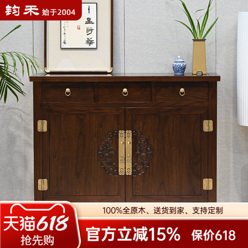 老榆木入户玄关柜中式全实木鞋柜门厅隔断柜雕花储物柜复古收纳柜