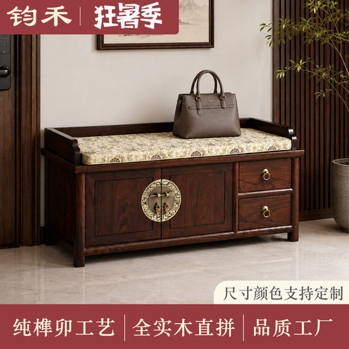 110cm长，全实木，赠坐垫