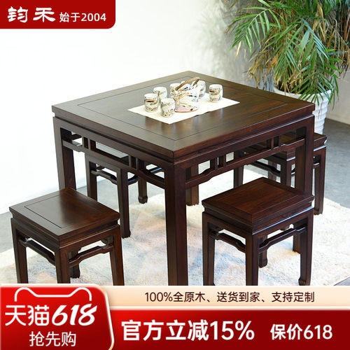 仿古八仙桌传统榫卯工艺不用安装
