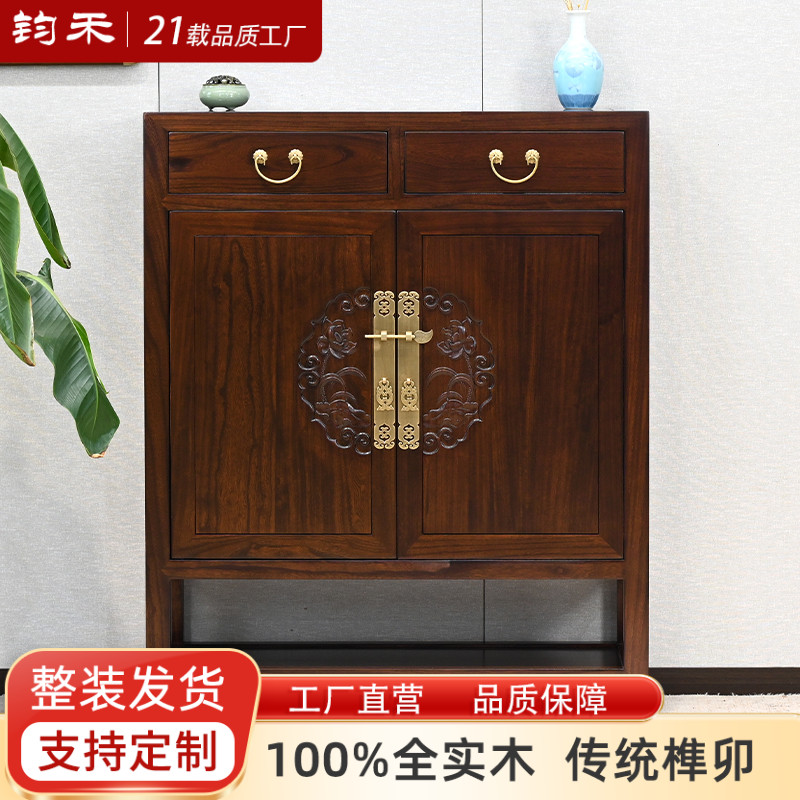 全实木新中式入户玄关柜荷花雕刻
