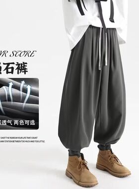 山本耀司风格春夏休闲阔腿裤男暗黑大码武士裤九分束脚裤灯笼裤
