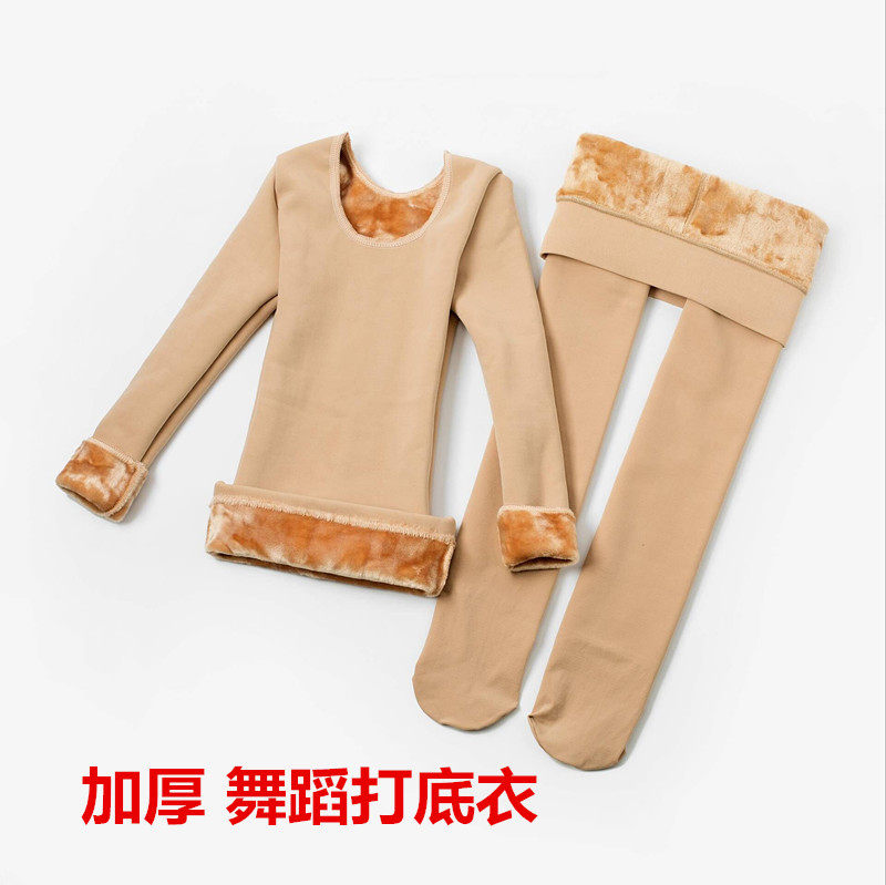 秋冬女童舞蹈服加绒加厚儿童肤色打底衫肉色紧身隐形宝宝保暖内衣