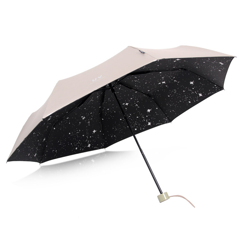 星空折叠伞防晒防雨便携