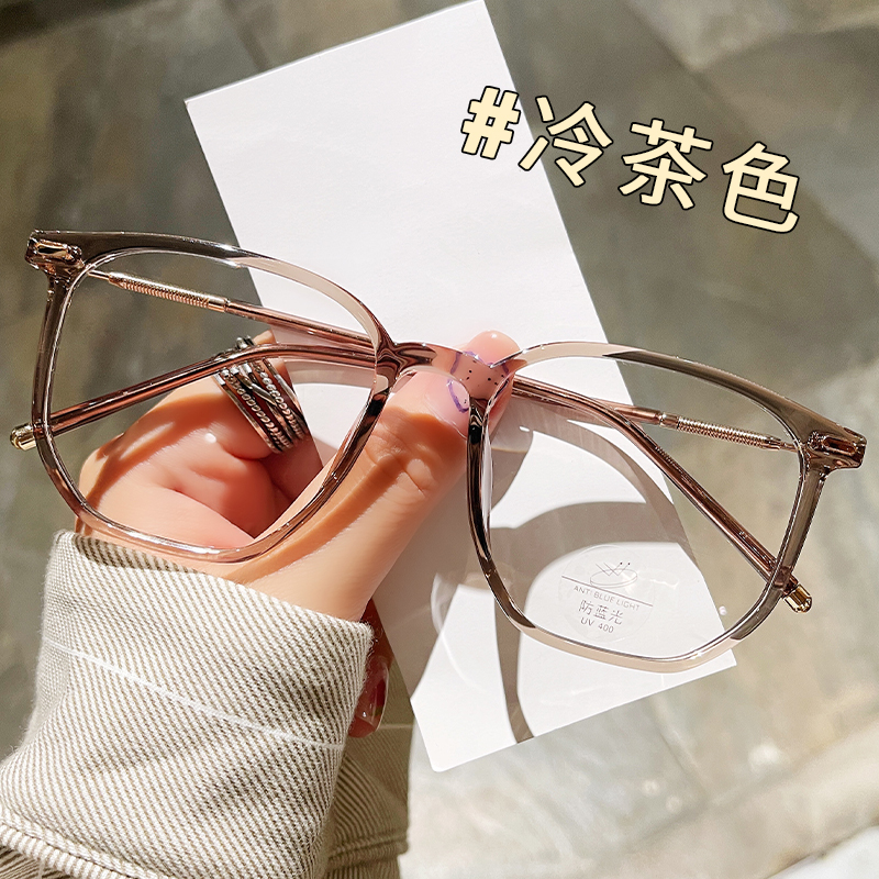 女士韩版tr90近视眼镜