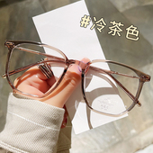近视眼镜框女可配度数镜片素颜圆脸韩版 潮冷茶色眼睛架超轻大框