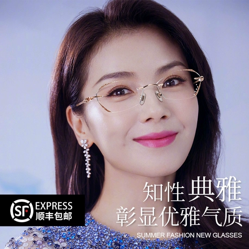 Импортные высококлассные модные сверхлегкие очки для пожилых людей, для среднего возраста