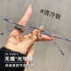 无框眼镜近视女度数可配纯欲金丝小框无边框超轻纯钛变色眼睛架男