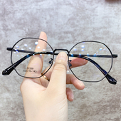 丹阳网红近视眼镜女可配有度数大框架大脸显瘦男网红款 潮复古 韩版