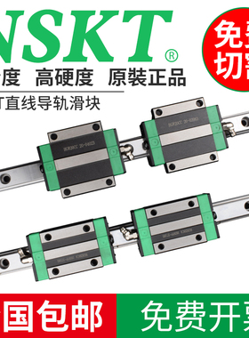 国产直线导轨滑台滑块 EGH15CA/EGW/20CC/25/30/SA/EG/方型法兰型