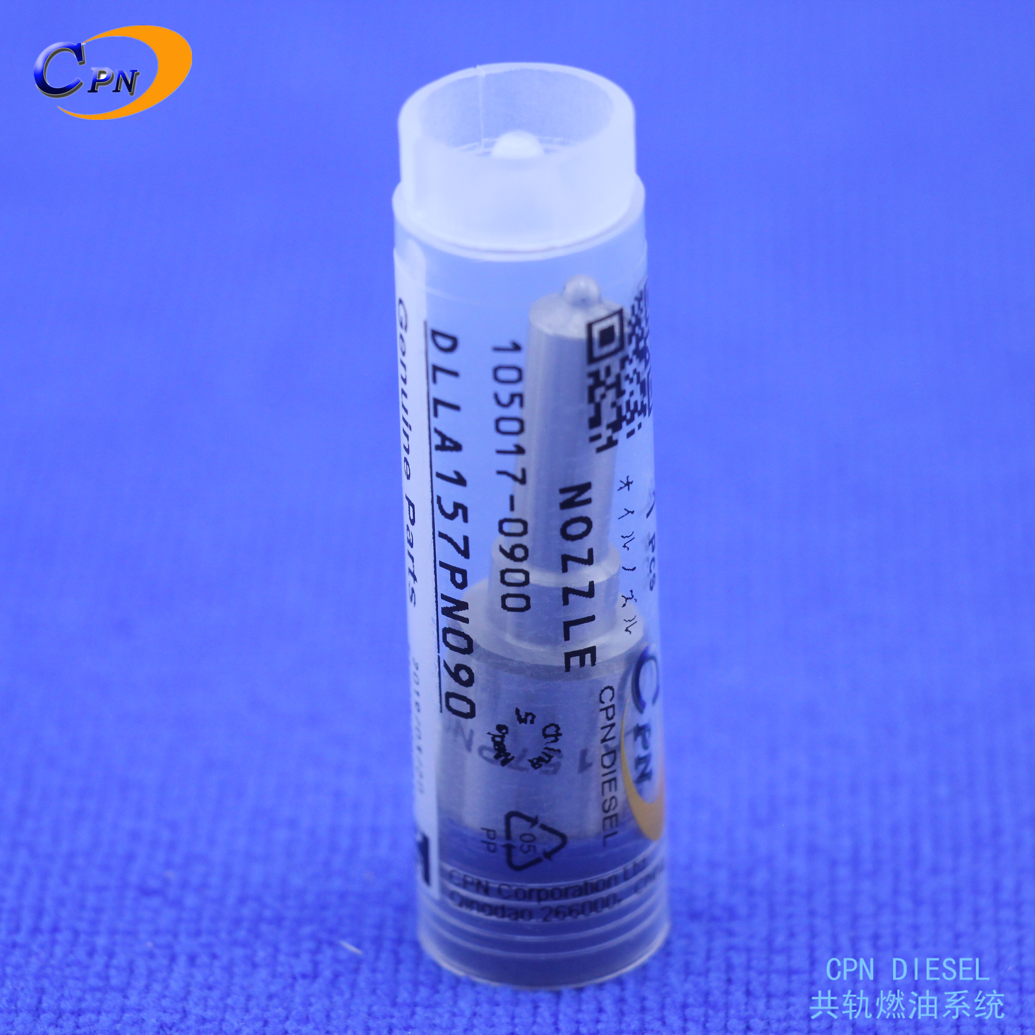 DLLA157PN090适用日立EX60-2 EX60-5挖掘机尼桑BD30喷油器喷油嘴