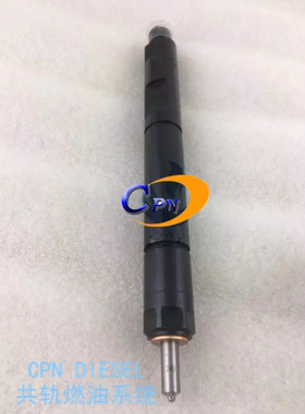 T9000-1112100 KBEL-P097喷油器适用玉柴YC6T190C船用柴油机154KW