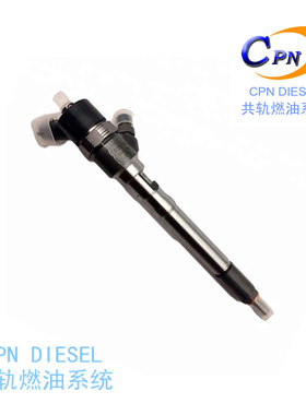 0445110301喷油器适用于康明斯QSD2.8 QSD4.2 MERCRUISER DIESEL