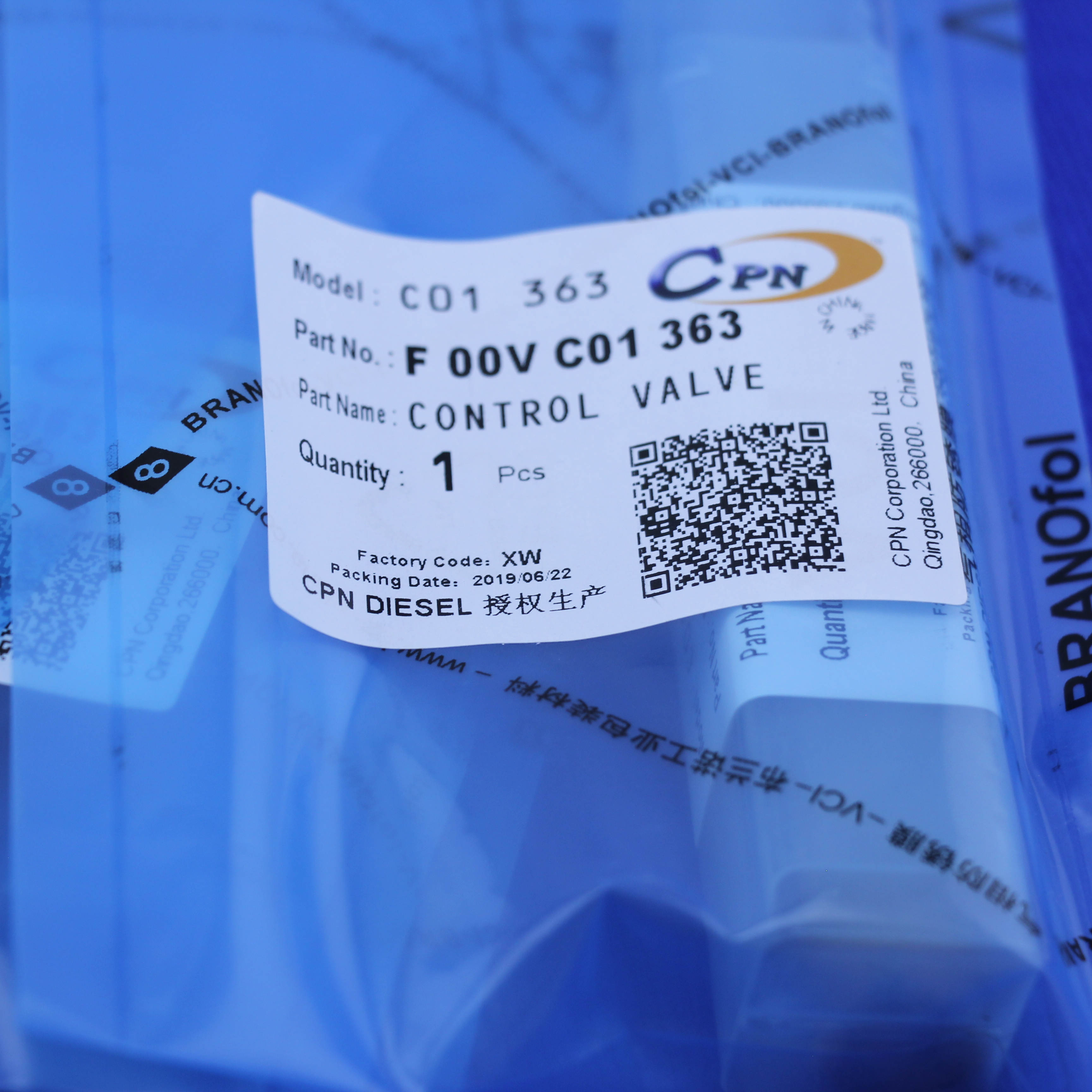 阀组件F00VC01363适用尼桑帕拉丁华晨阁瑞斯莱动485奇瑞B14B11