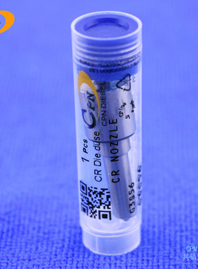 喷油嘴G3S56适用于康明斯5284016 5365904共轨喷油器nozzle
