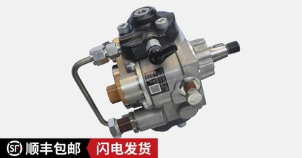 R9044Z170A适用于F5000-1111100-001玉柴4F高压共轨喷油泵