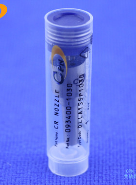 喷油嘴DLLA155P1030适用095000-9560 1465A257 297三菱L200 4D56