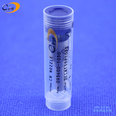 喷油嘴DLLA155P1030适用095000-9560 1465A257 297三菱L200 4D56