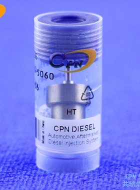 DN15PD6喷油器喷油嘴油头injector NOZZLE 适用于三菱S6S S3L2