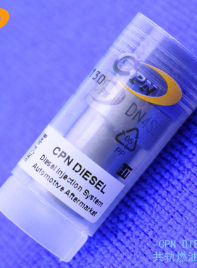 DN4SD24适用五十铃DA640三菱6DB10 6DS70A丰田2D日野EC100喷油嘴