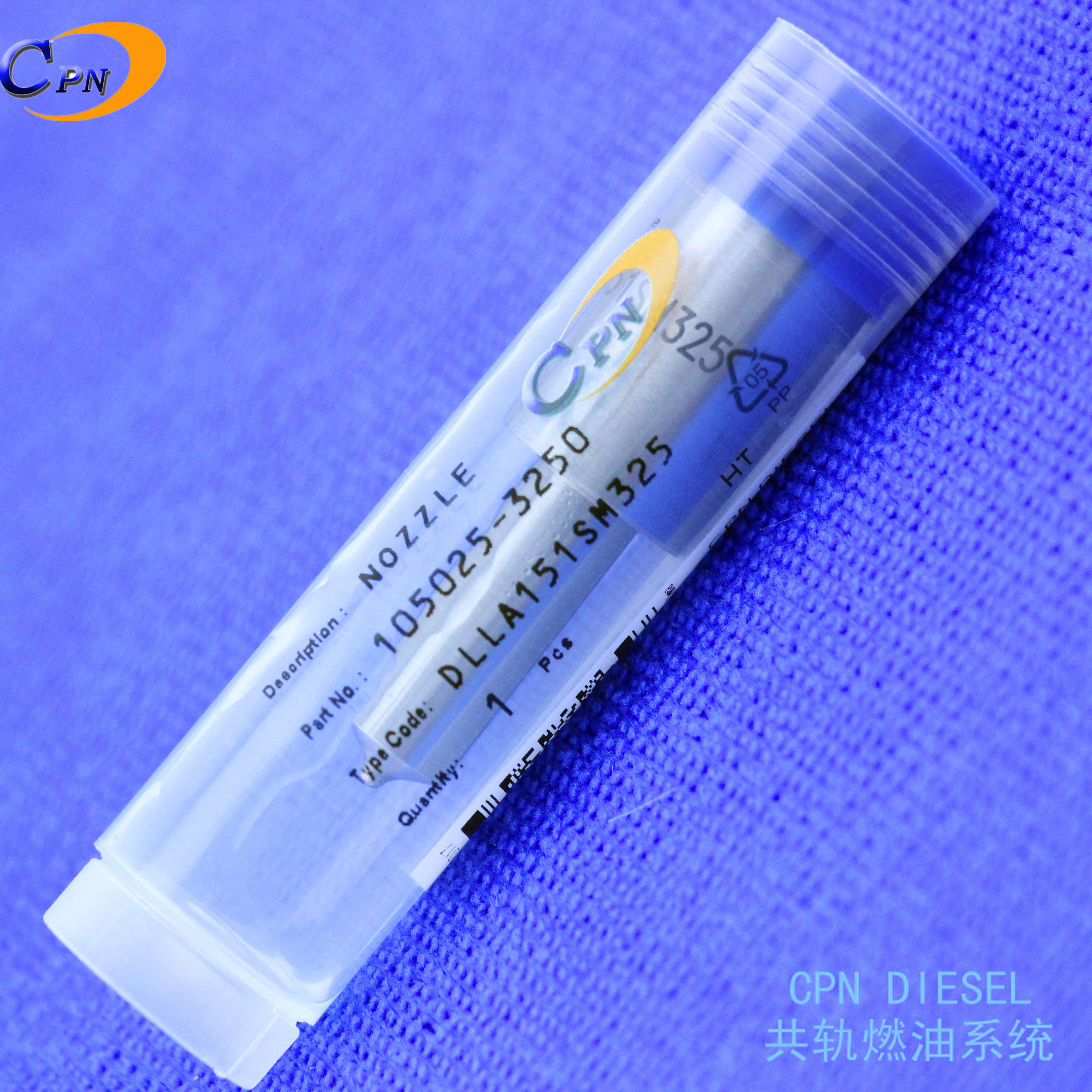 喷油嘴DLLA151SM325适用神钢SK330 SK350-6E三菱6D16TL加藤1430R