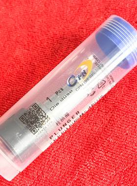 A756柱塞131173-7720 16760Z9112适用于尼桑Nissan柴油泵喷油泵