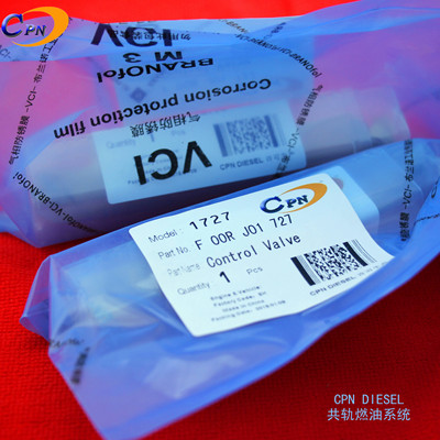 阀组件F00RJ01727潍柴WP10WP12