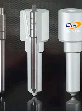 泵喷嘴1846348/5309709 cummins275/012512R2032适用于斯堪尼亚