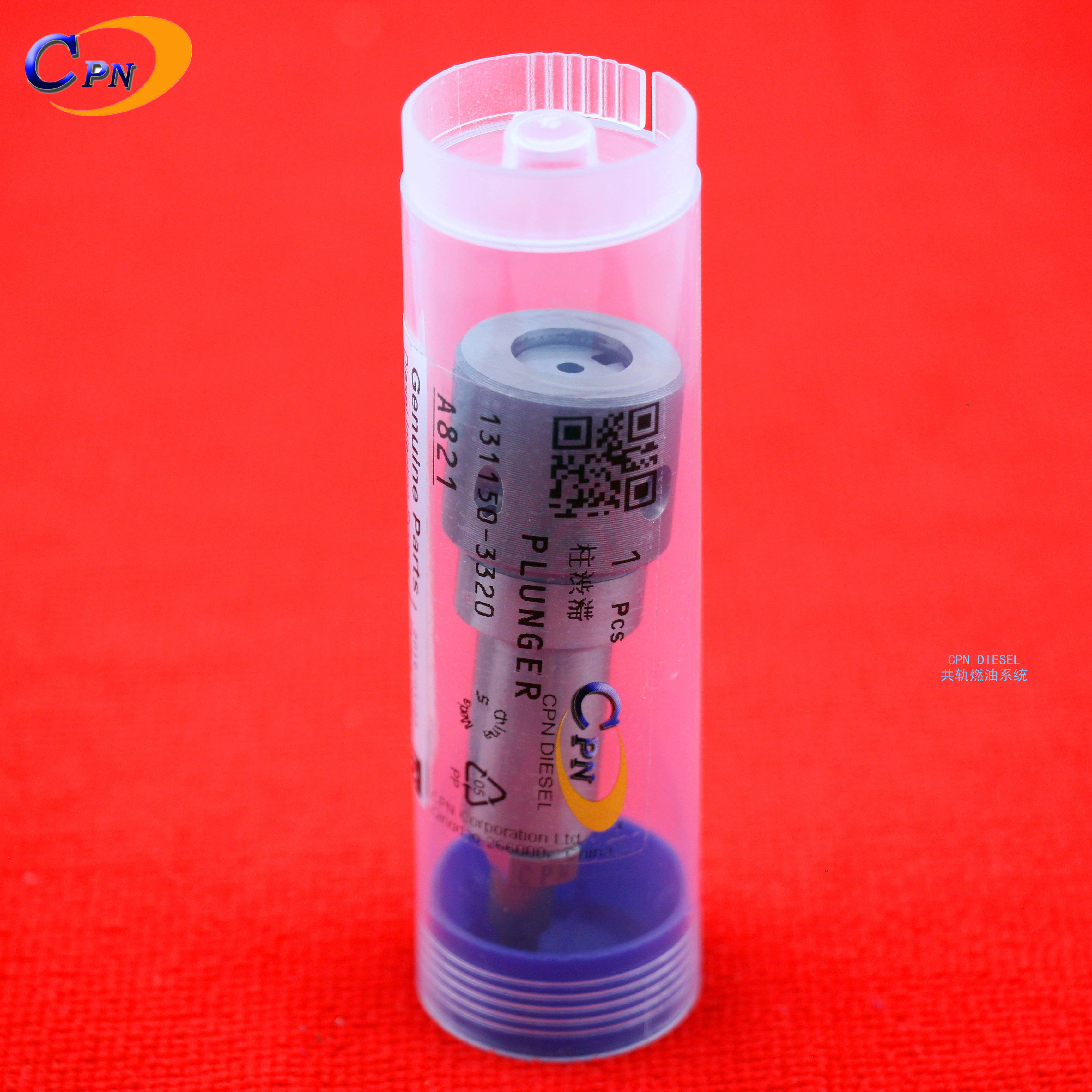 A821适用CAT卡特320C挖掘机三菱S6K-T柴油高压泵泵芯PLUNGER柱塞