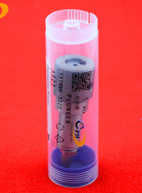 A821适用CAT卡特320C挖掘机三菱S6K-T柴油高压泵泵芯PLUNGER柱塞