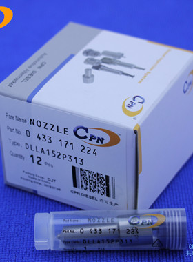喷油嘴DLLA152P313适用沃尔沃TD630ME TWD1031A(E) TD100E喷油器