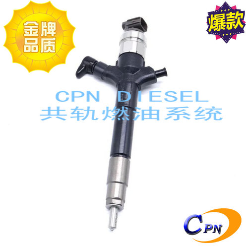 1465A041共轨电喷油器适用2008年Mitsubishi三菱4D56 L200 TRITON
