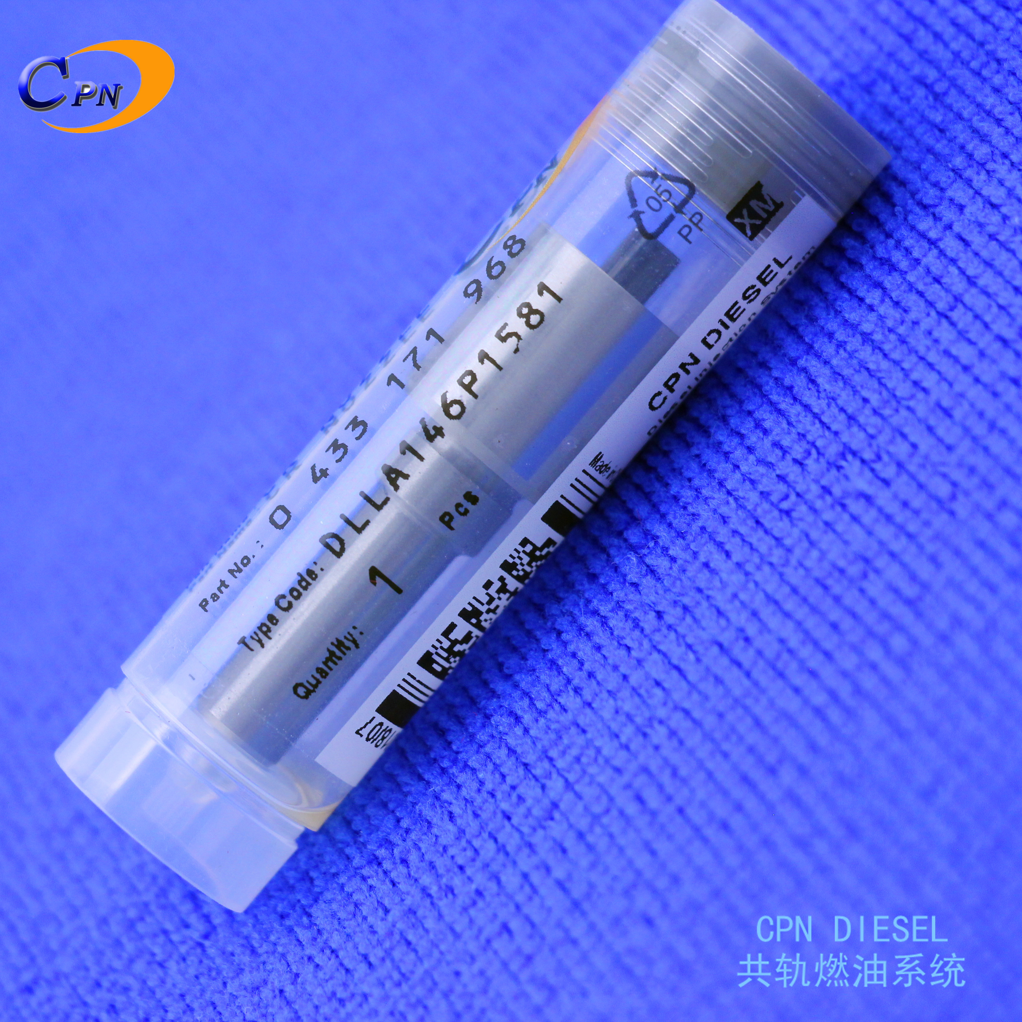 DLLA146P1581喷油嘴沃尔沃EC210