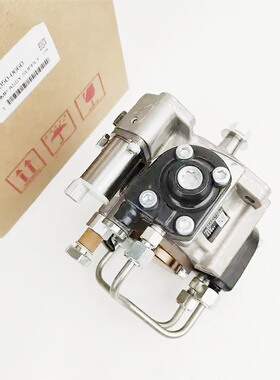 RE571640共轨柴油泵喷油泵294050-0660适配约翰迪尔John deer