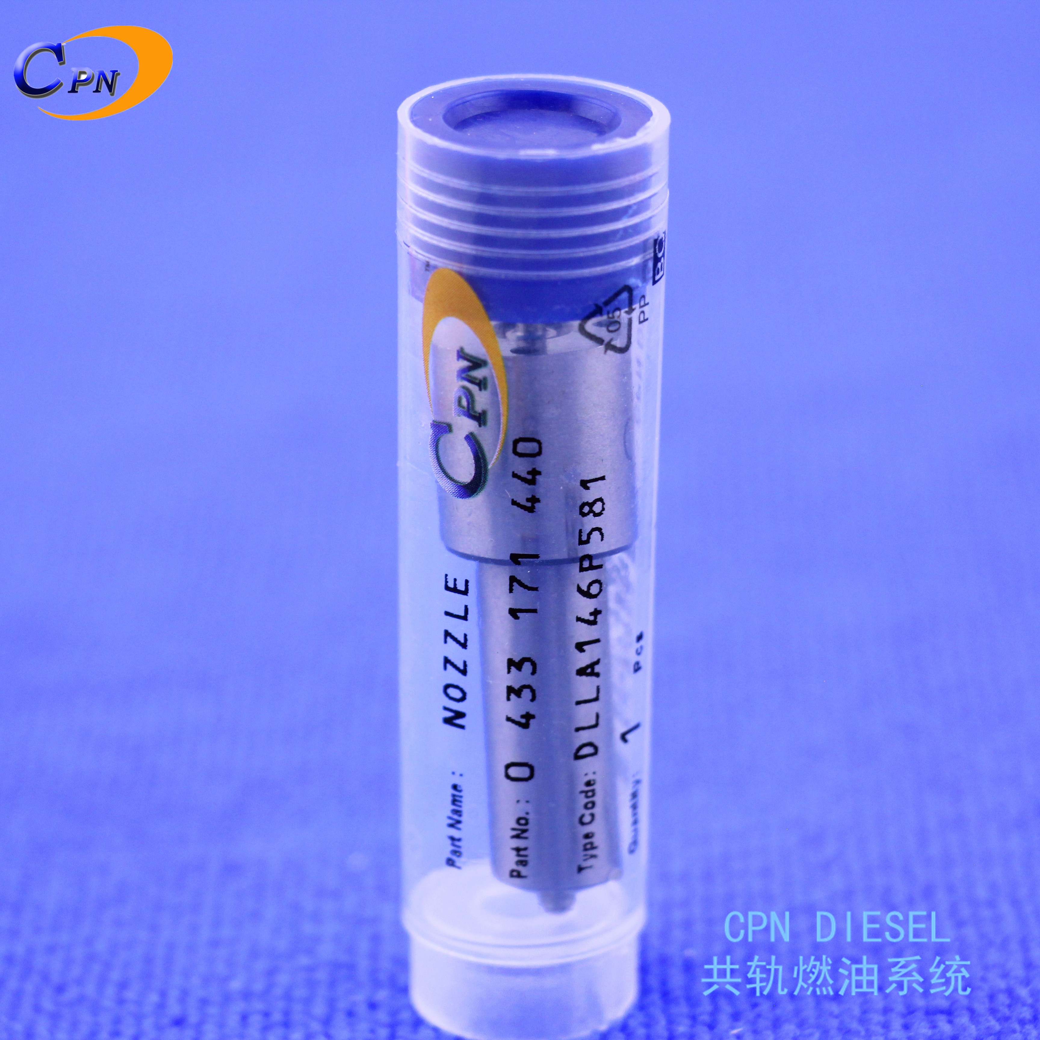 DLLA146P581适用曼MAN柴油发电机组D2840LE201喷油器喷油嘴diesel