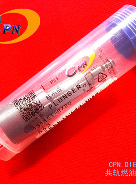 A43柱塞适用于2012年斗山DX150现代335-3现代2800挖机三菱6D22