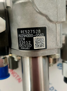 喷油泵294000-0560共轨柴油泵RE527528适配约翰迪尔6068 S350